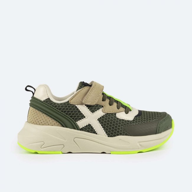 MUNICH MINI TRACK VCO 106 - MARRÓN