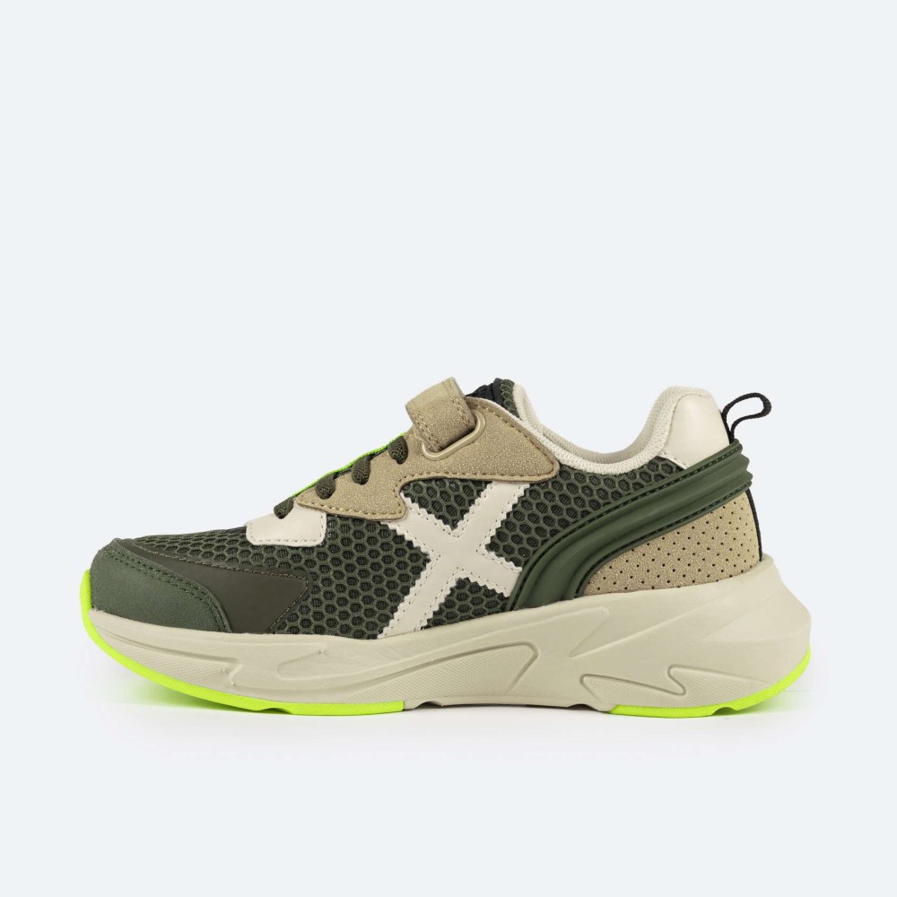 MUNICH MINI TRACK VCO 106 - MARRÓN