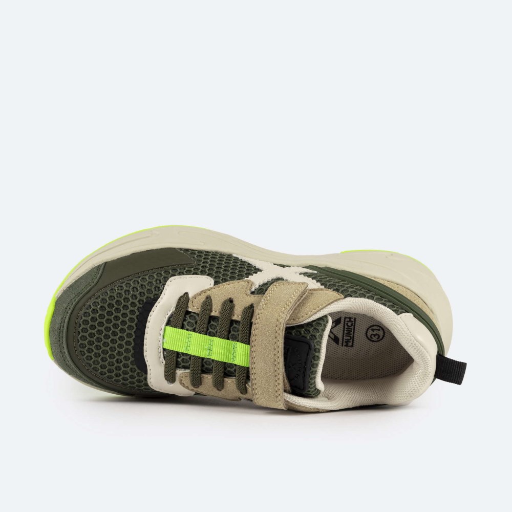 MUNICH MINI TRACK VCO 106 - MARRÓN